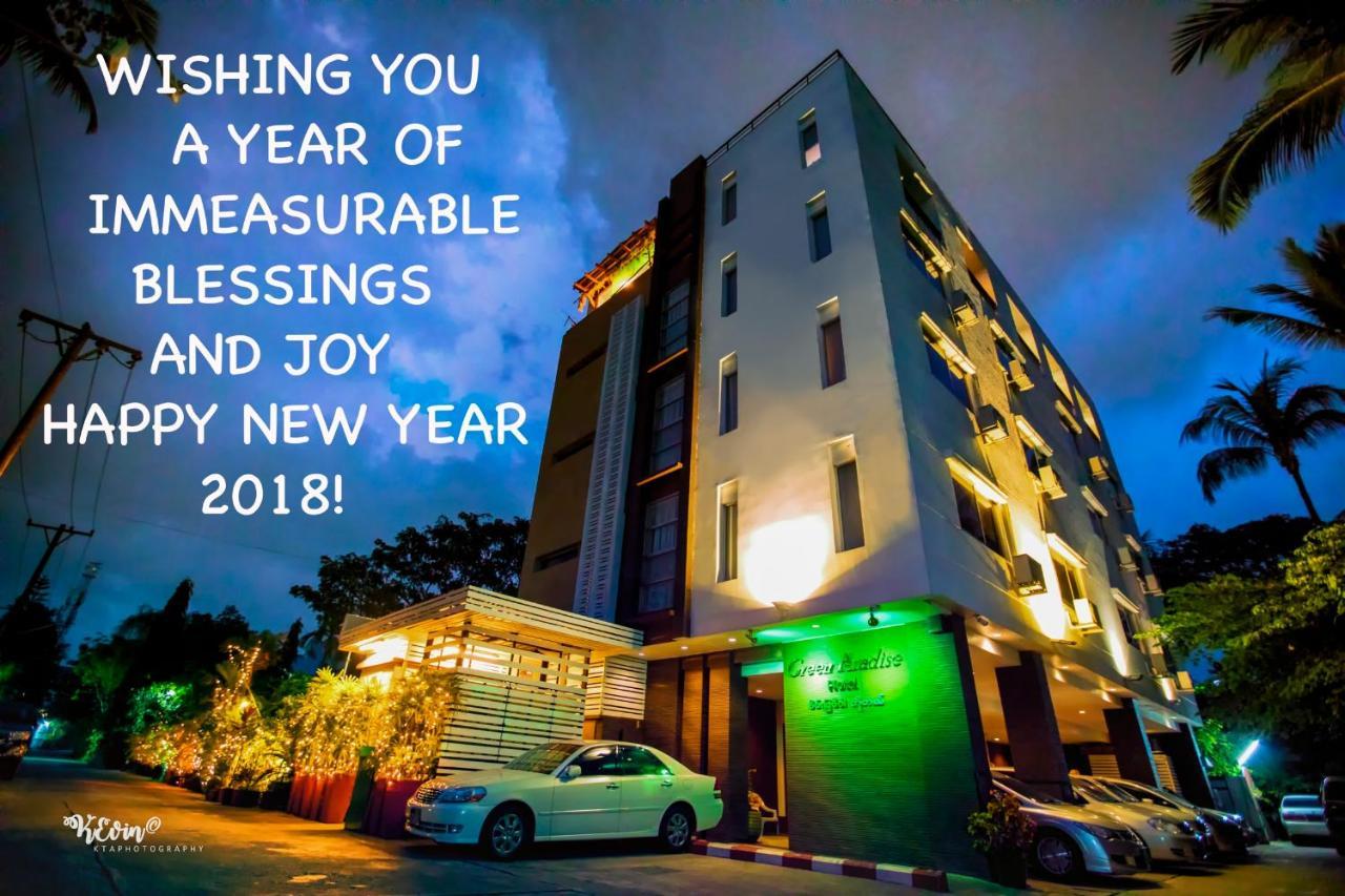 Green Paradise Hotel Yangon Ngoại thất bức ảnh